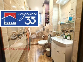 ������� 4-����� | Imot.bg � ����� ������ 9