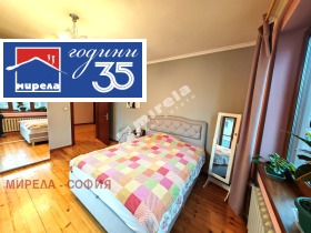 ������� 4-����� | Imot.bg � ����� ������ 5