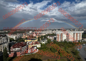 Maisonette Ovsja kupel 2, Sofia