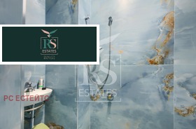 ������� ������� | Imot.bg � ����� ������ 14