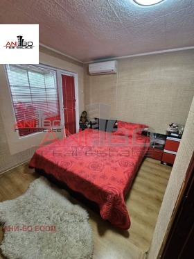 ������� ���� | Imot.bg � ����� ������ 3