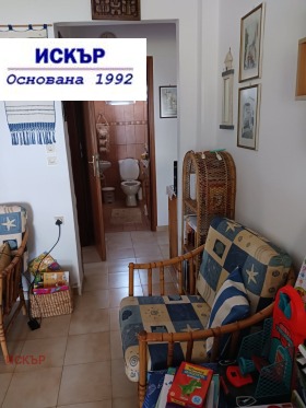 ������� ���� | Imot.bg � ����� ������ 6