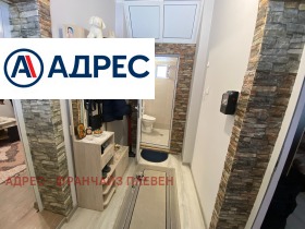 ������� ���� | Imot.bg � ����� ������ 7