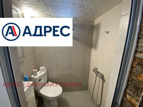 ������� ���� | Imot.bg � ����� ������ 8