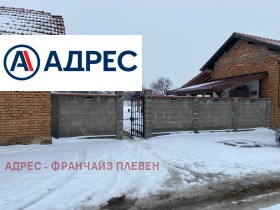 ������� ���� | Imot.bg � ����� ������ 14