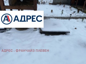 ������� ���� | Imot.bg � ����� ������ 11