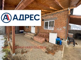 ������� ���� | Imot.bg � ����� ������ 3