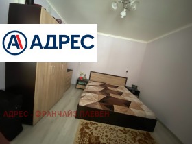 ������� ���� | Imot.bg � ����� ������ 5