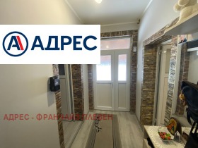 ������� ���� | Imot.bg � ����� ������ 6