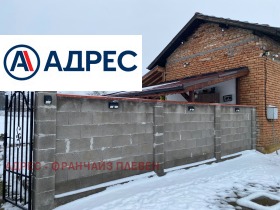 ������� ���� | Imot.bg � ����� ������ 13
