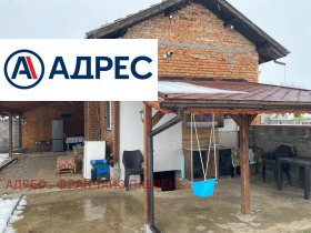 ������� ���� | Imot.bg � ����� ������ 2