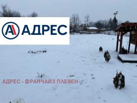 ������� ���� | Imot.bg � ����� ������ 12