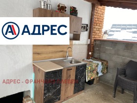 ������� ���� | Imot.bg � ����� ������ 10