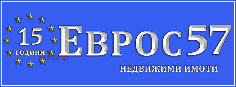 Продава 2-СТАЕН, гр. Пловдив, Изгрев, снимка 16 - Aпартаменти - 48839724