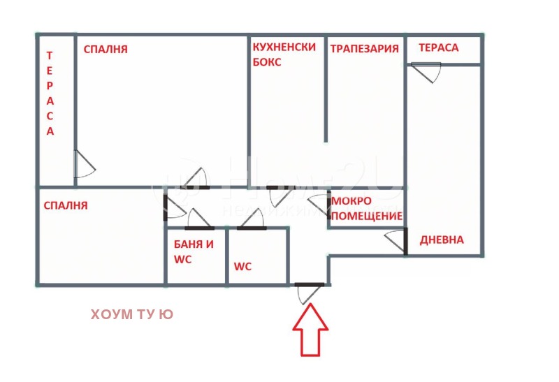 Te koop  2 slaapkamers Sofia , Obelja 2 , 96 m² | 64414117 - afbeelding [15]