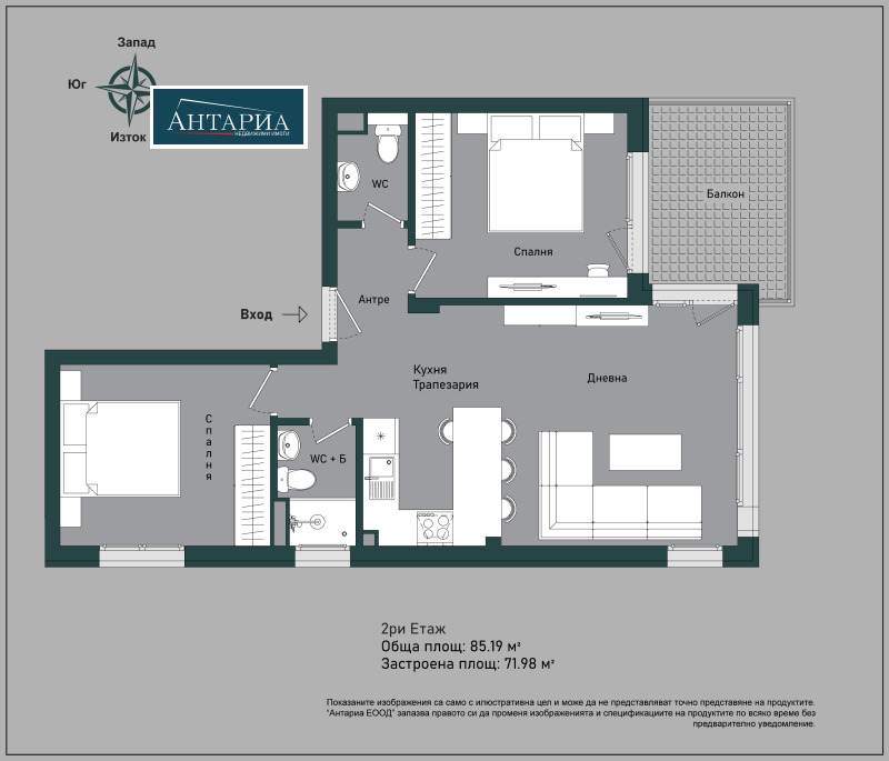 For Sale  2 bedroom region Burgas , Sozopol , 85 sq.m | 49842466 - image [16]