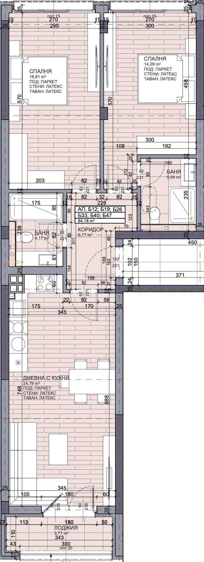Продава 3-СТАЕН, гр. Пловдив, Христо Смирненски, снимка 4 - Апартаменти - 53708762