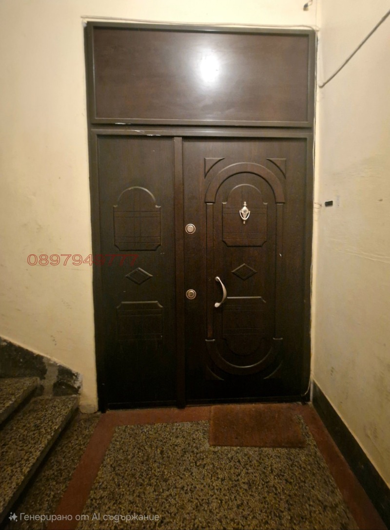 For Sale  3+ bedroom Sofia , Tsentar , 154 sq.m | 22155306 - image [4]