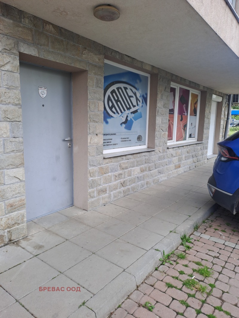 Zu verkaufen  Dachboden Sofia , Druschba 2 , 104 qm | 23192526 - Bild [2]