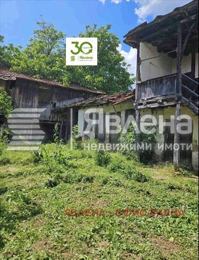 In vendita  Casa regione Lovech , Troian , 87 mq | 11035865 - Immagine [2]