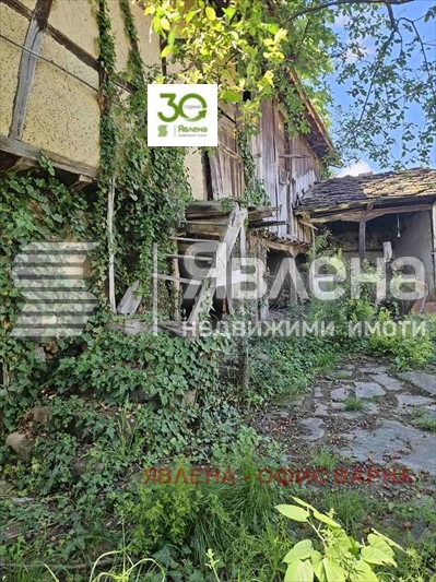 Продава  Къща област Ловеч , гр. Троян , 87 кв.м | 11035865 - изображение [5]