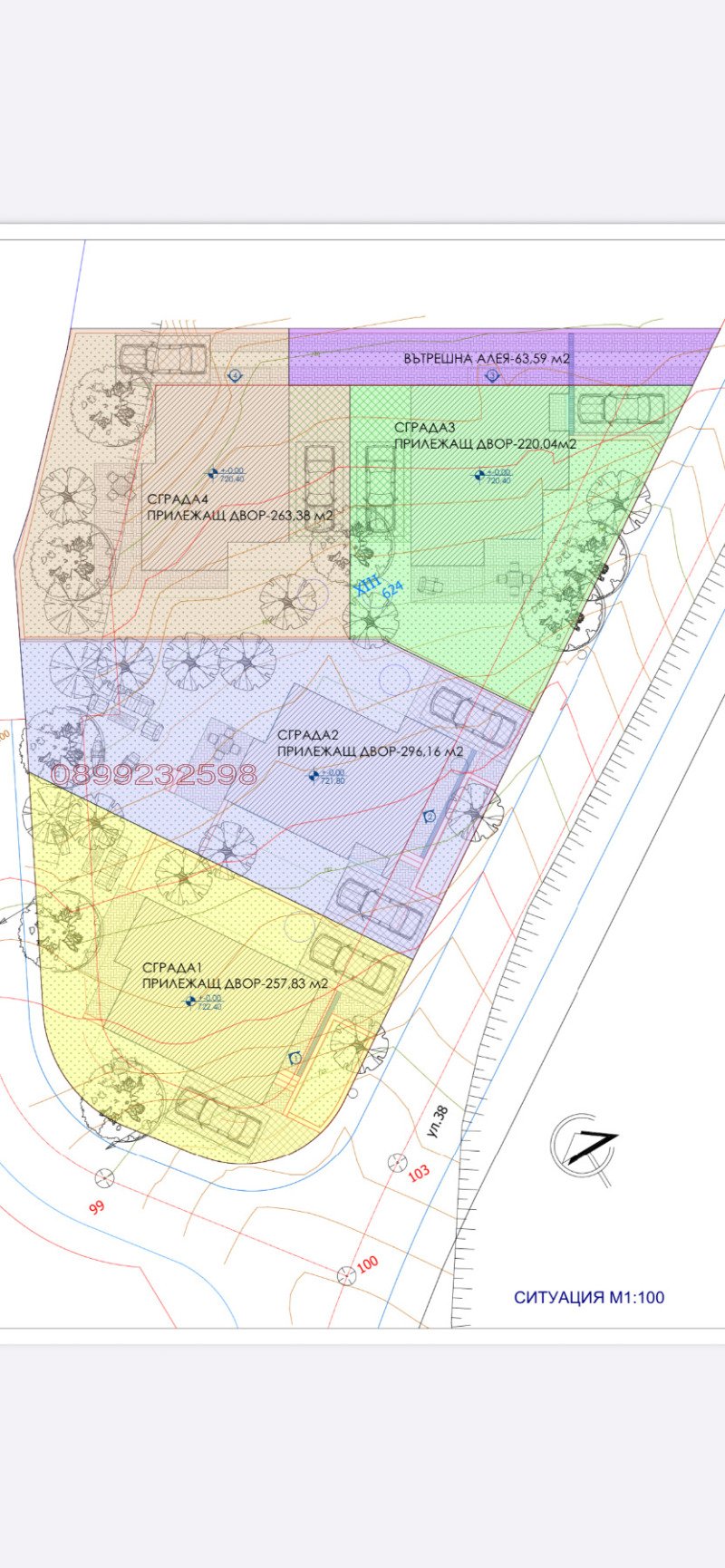 Продава КЪЩА, гр. София, в.з.Малинова долина - Герена, снимка 6 - Къщи - 53046437