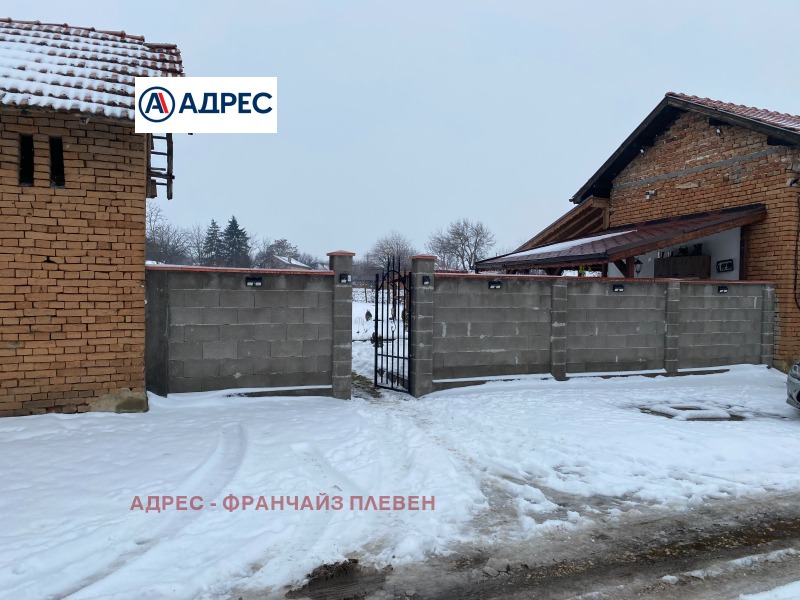 Продава КЪЩА, с. Търнак, област Враца, снимка 14 - Къщи - 53437817