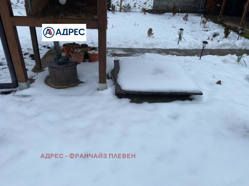 Продава КЪЩА, с. Търнак, област Враца, снимка 11 - Къщи - 53437817