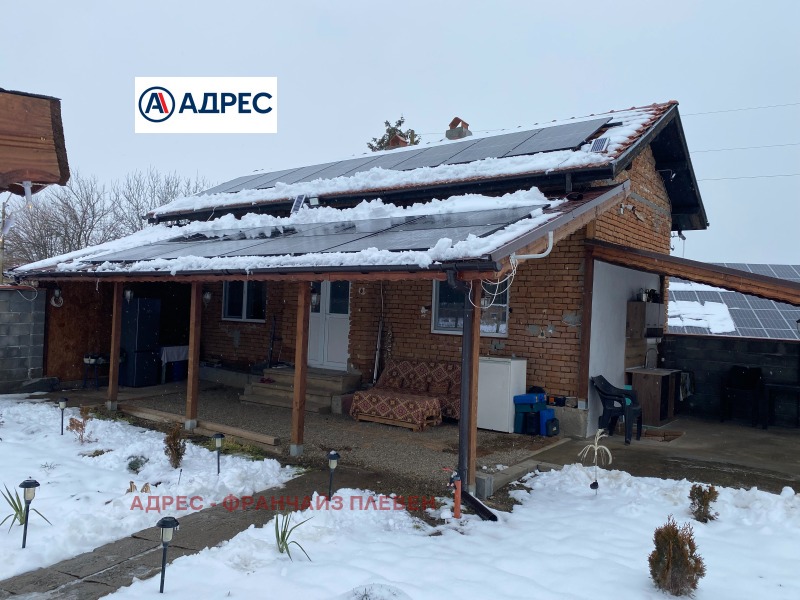 Продава КЪЩА, с. Търнак, област Враца