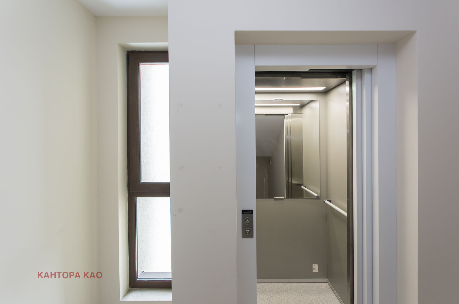 Продава 2-СТАЕН, гр. София, Лозенец, снимка 15 - Апартаменти - 53855397