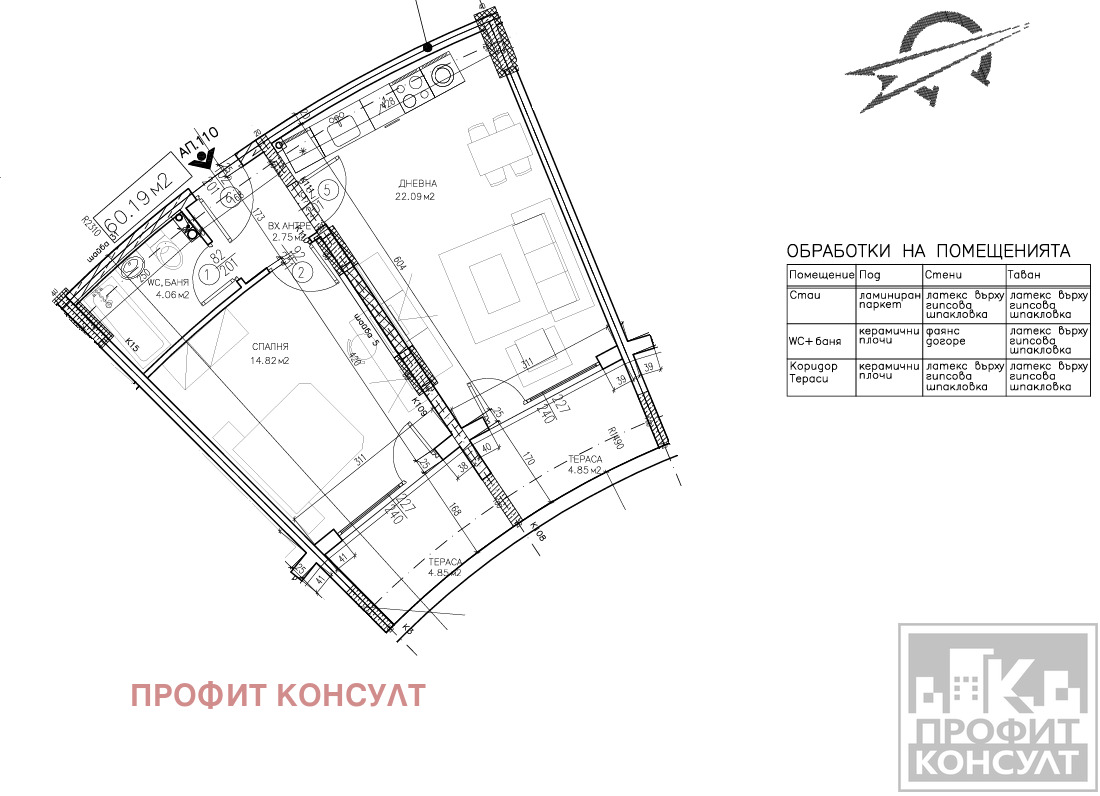 Продава 2-СТАЕН, к.к. Слънчев бряг, област Бургас, снимка 16 - Апартаменти - 54626655