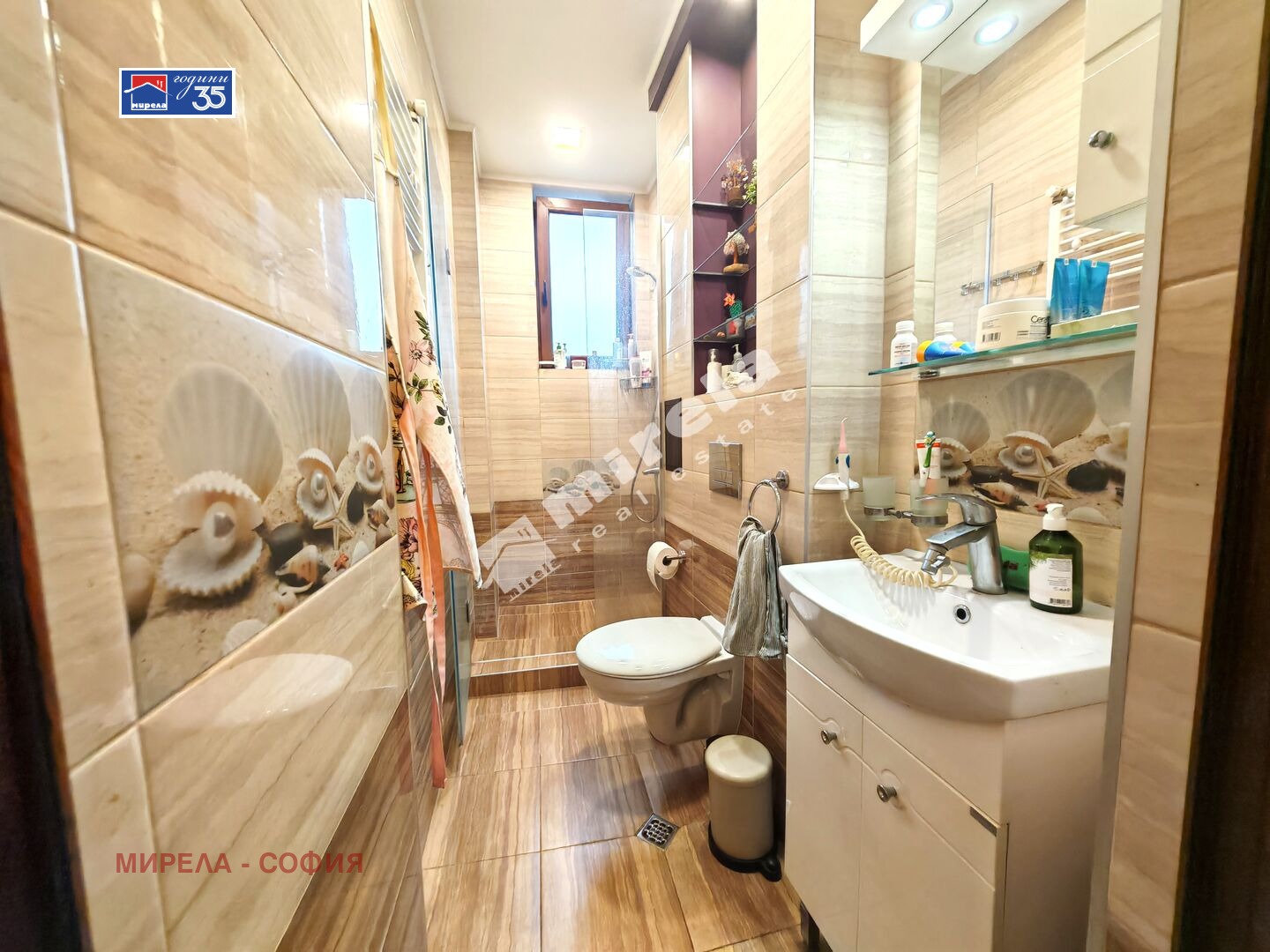 Продава 4-СТАЕН, гр. София, Изток, снимка 6 - Апартаменти - 54108437