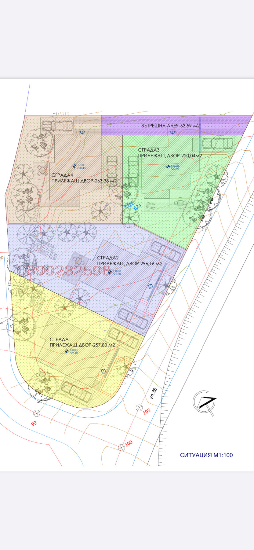 Продава КЪЩА, гр. София, в.з.Малинова долина - Герена, снимка 11 - Къщи - 54809353
