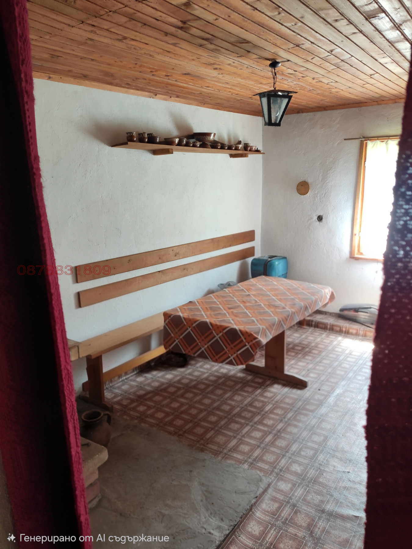 Продава КЪЩА, яз. Сопот, област Ловеч, снимка 6 - Къщи - 54221179