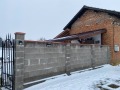Продава КЪЩА, с. Търнак, област Враца, снимка 13