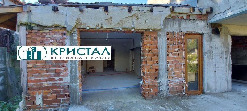 ������� ���� | Imot.bg � ����������� 13