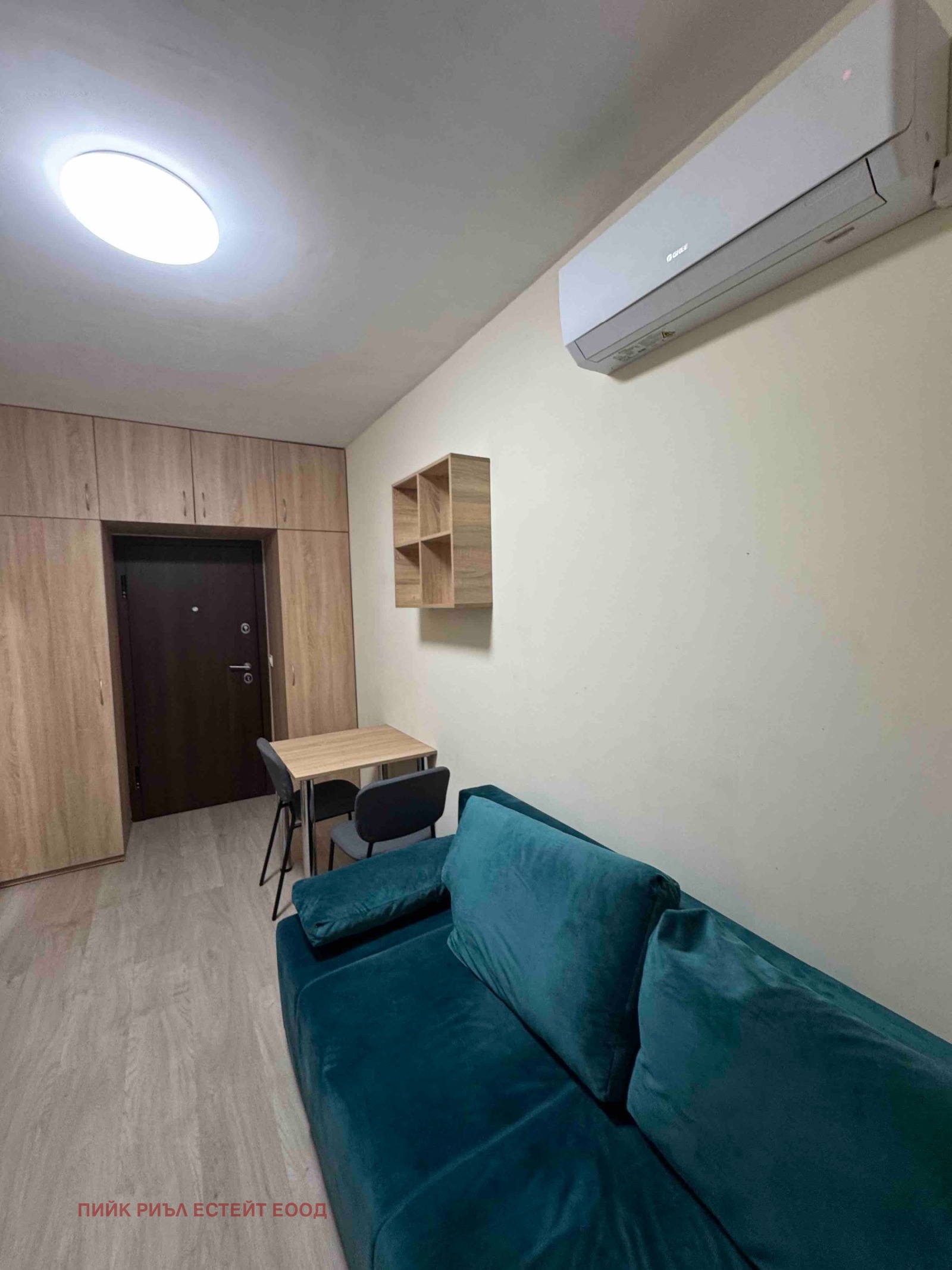 ������� 1-����� | Imot.bg � ����������� 2