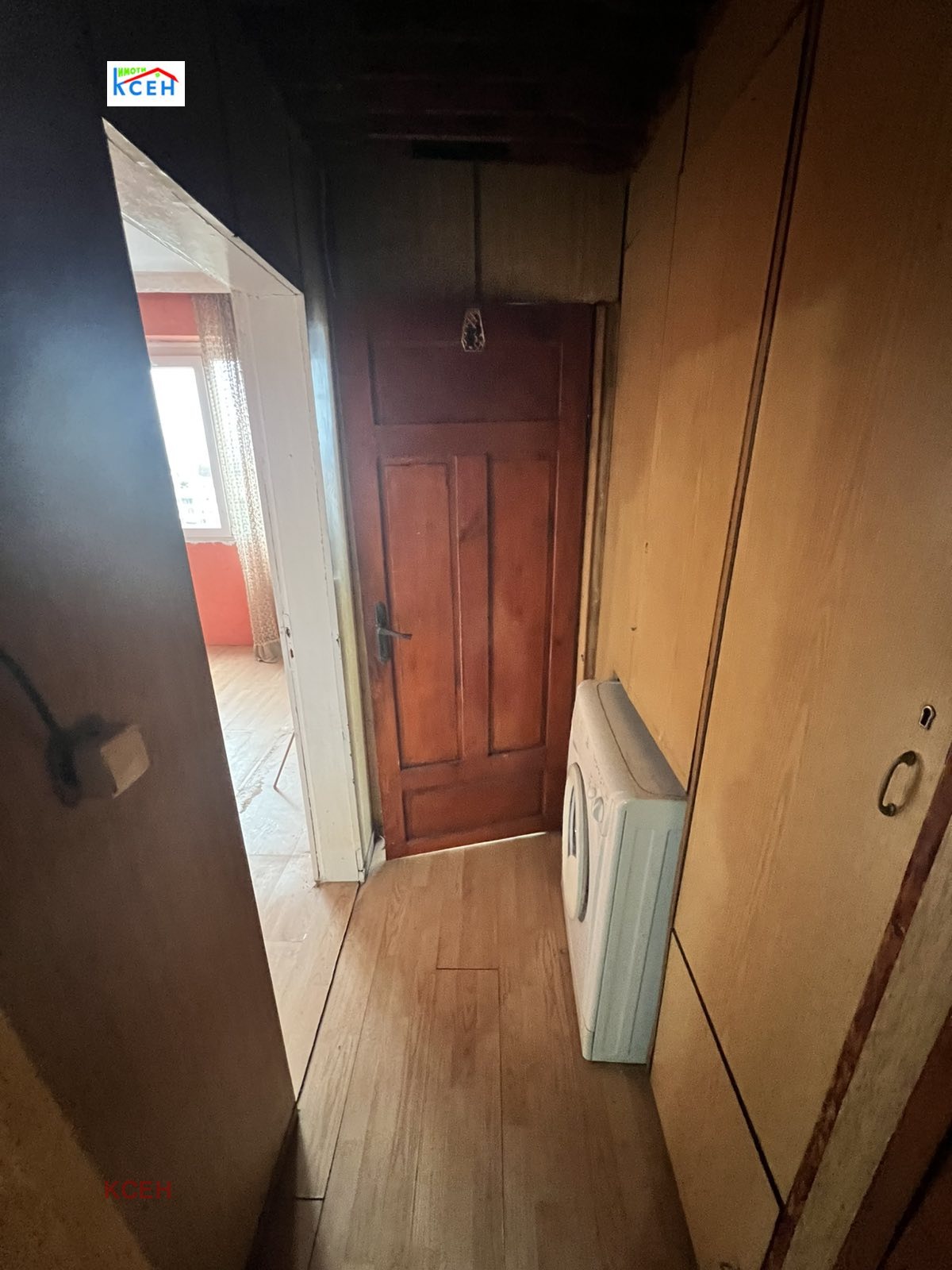 ������� 2-����� | Imot.bg � ����������� 5