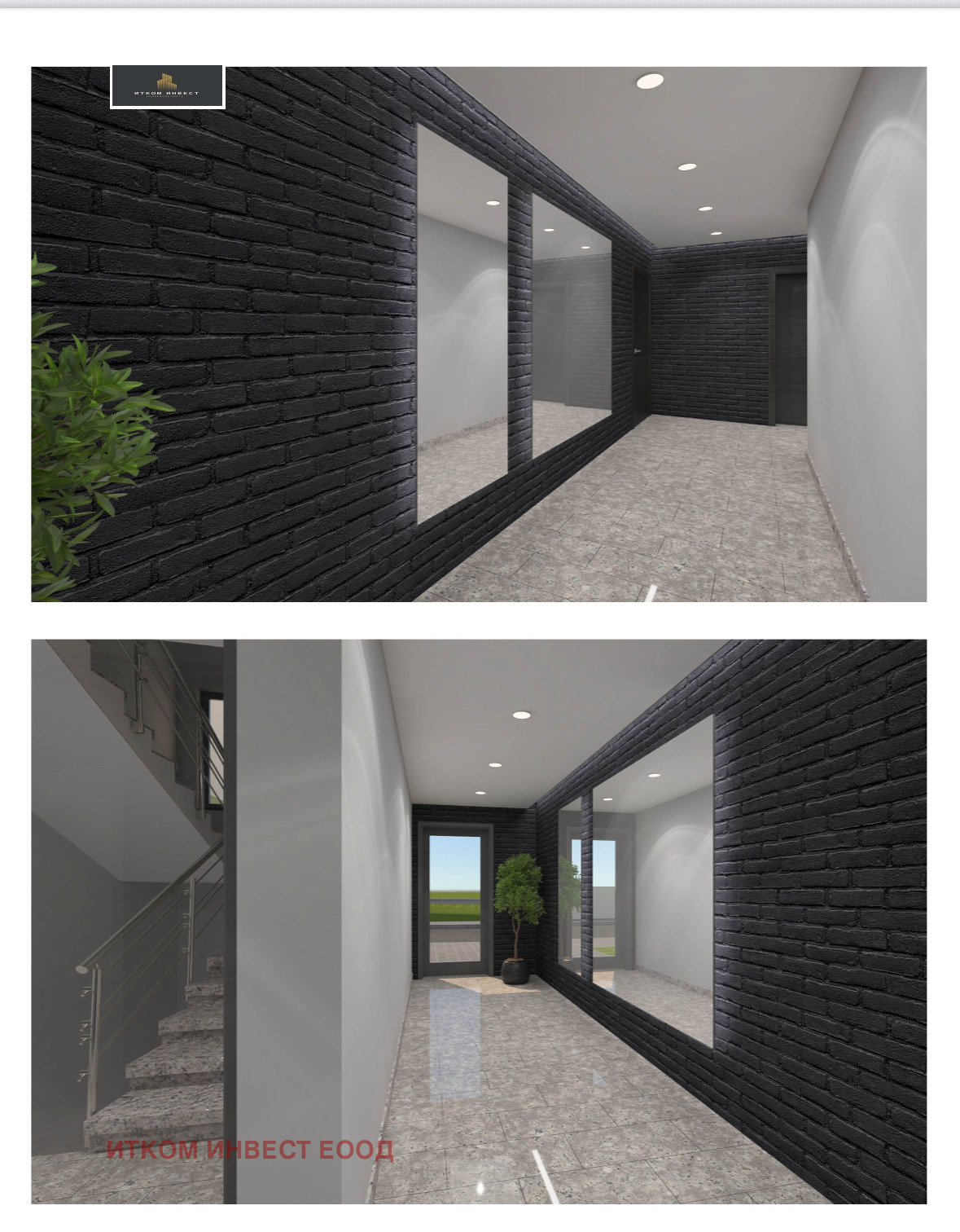 Продава 3-СТАЕН | Imot.bg — изображение 2