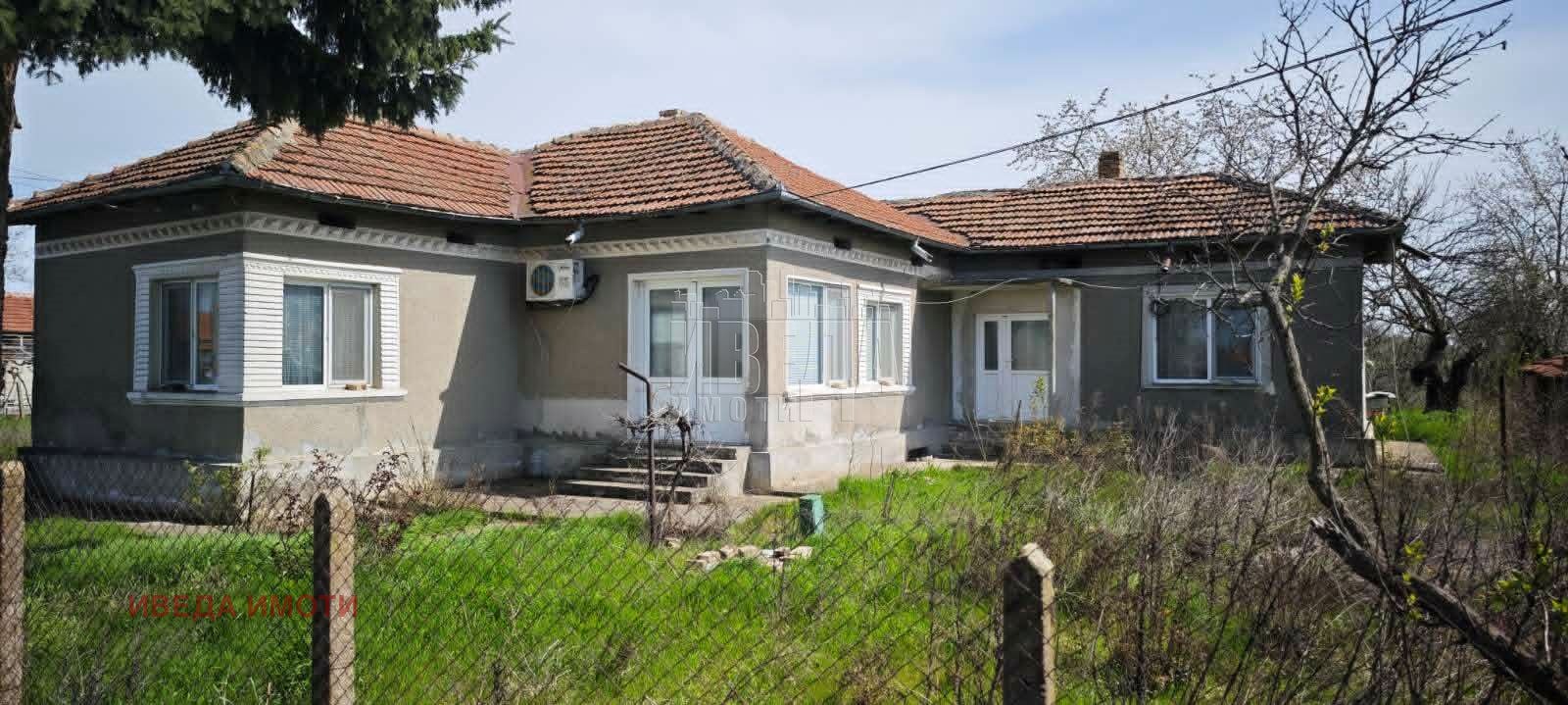 ������� ���� | Imot.bg � ����������� 1