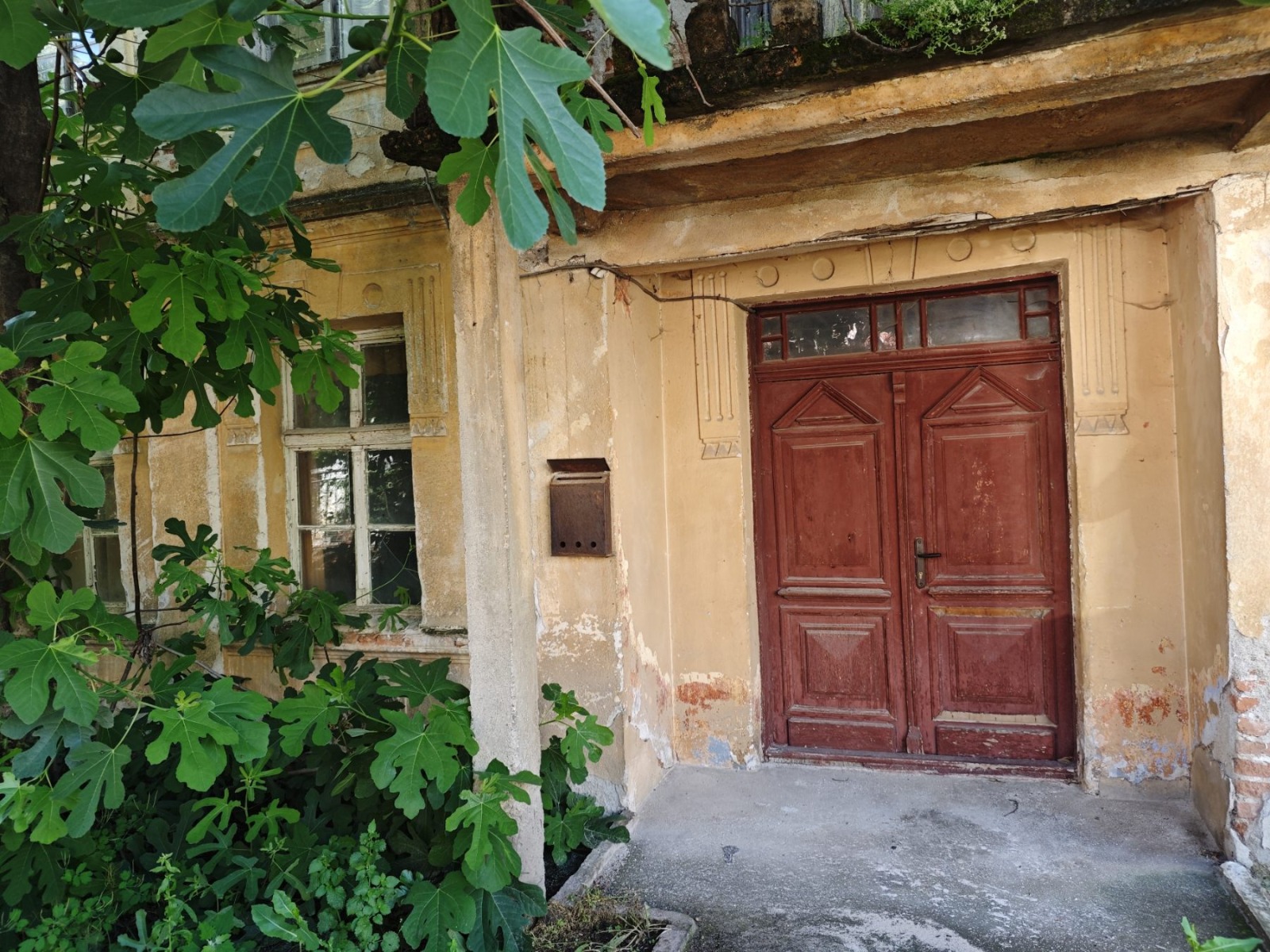 ������� ���� | Imot.bg � ����������� 2