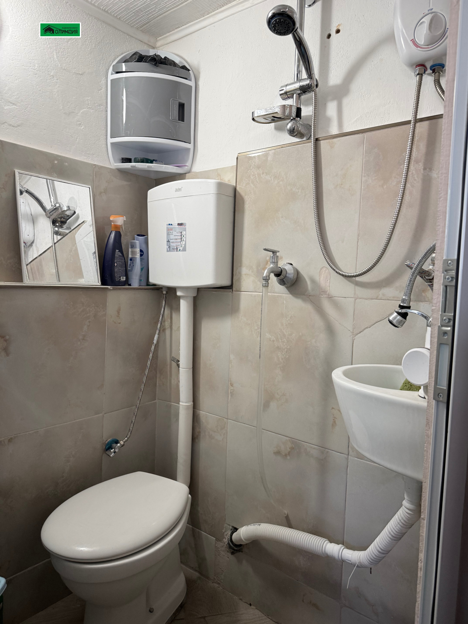 ������� ���� | Imot.bg � ����������� 9