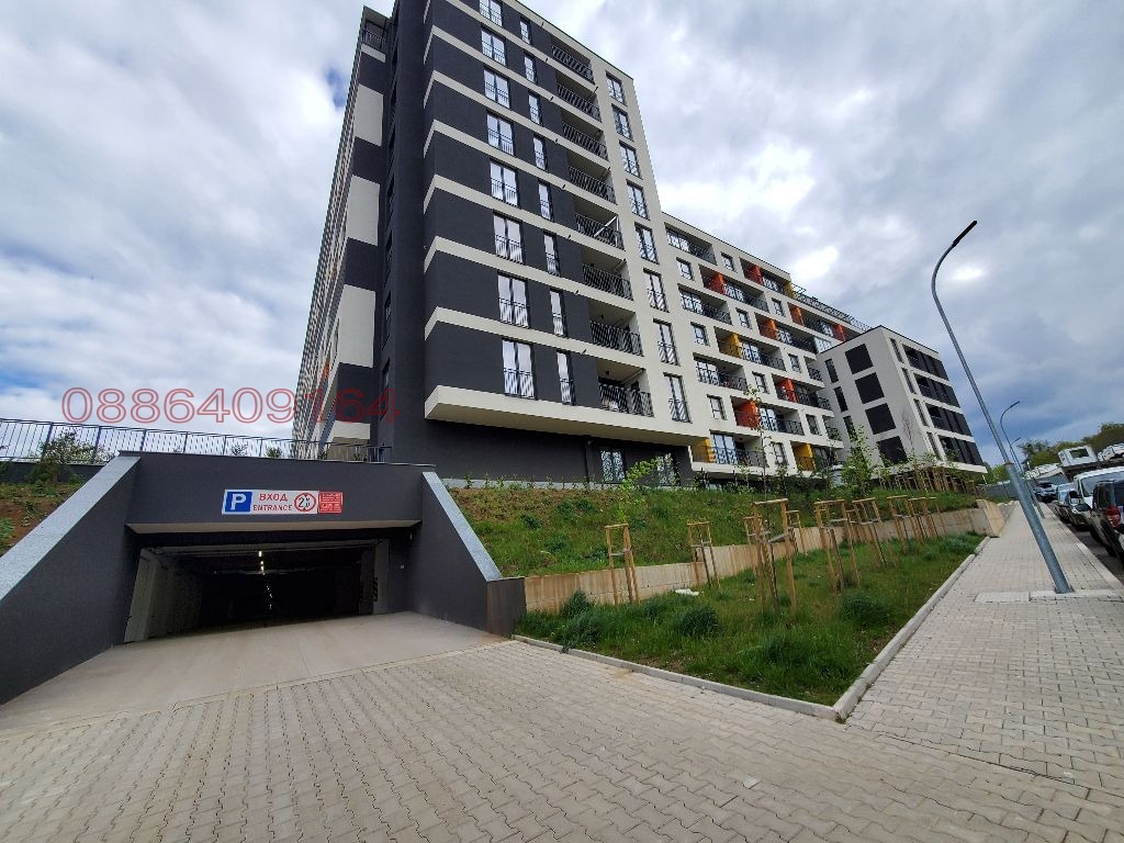 ������� ���������� | Imot.bg � ����������� 3