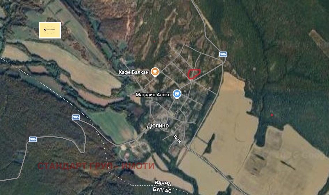 ������� ������ | Imot.bg � ����������� 3