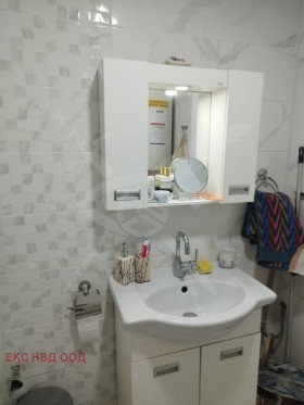  2- | Imot.bg    5