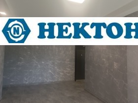  2- | Imot.bg    8