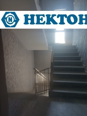  2- | Imot.bg    10