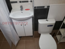 ������� 2-����� | Imot.bg � ����� ������ 8