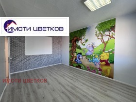 Office Tsentar, Vratsa 8