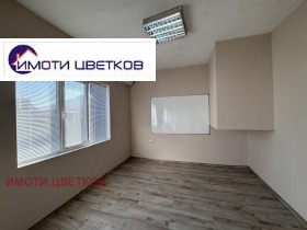 Bureau Tsentar, Vratsa 2